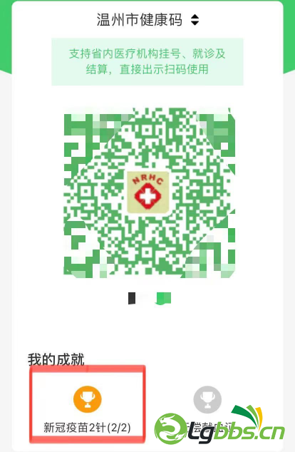 004045xymzubbsmu7ubun8.png