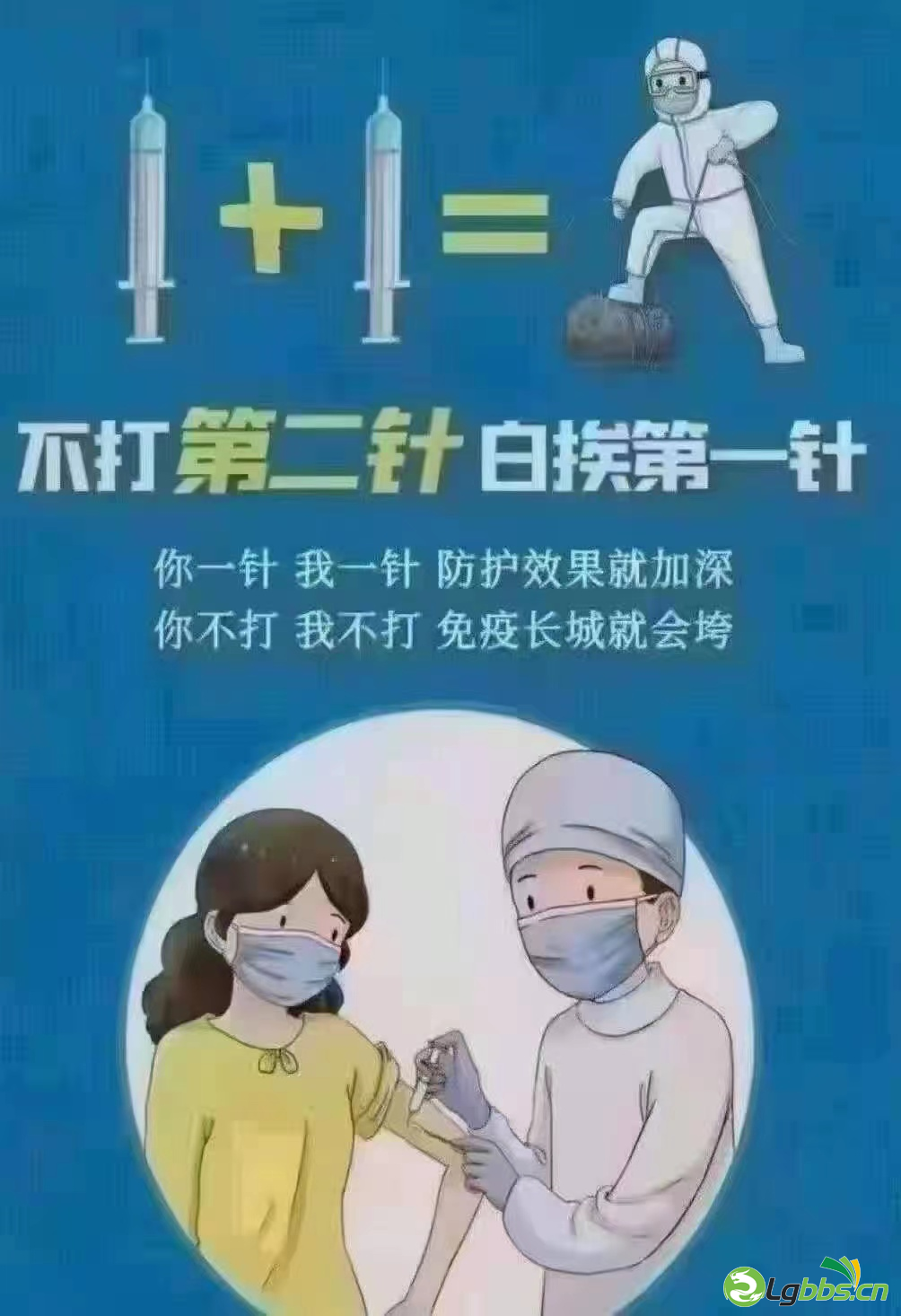 072948q3ed002a3256ze8i.png