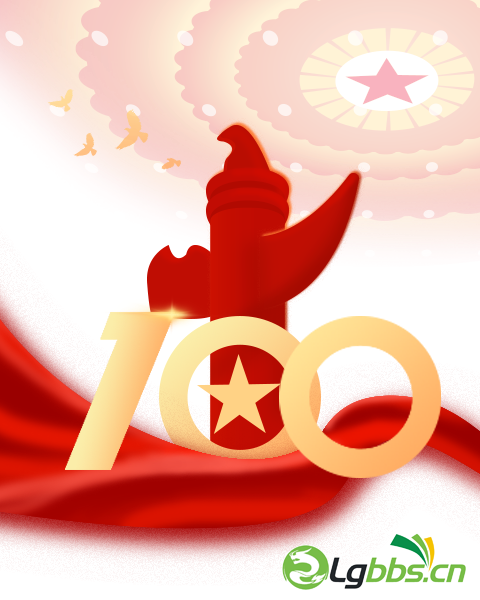 044808uj72o4g44te06et6.png
