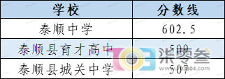 080642ouozuhqmiknomqu6.png
