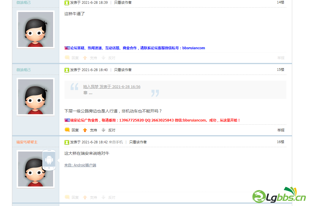 044759q6g6fw6j1jkikcf1.png