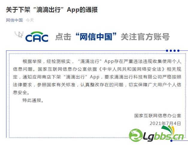 171725vv6ctr76r64qd6ci.png
