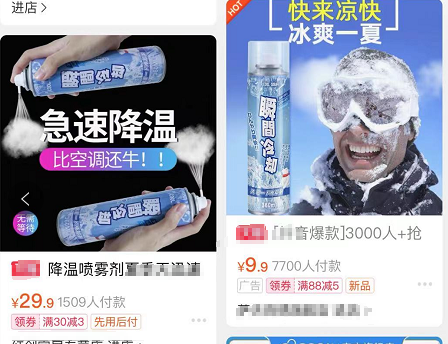 060103s088ezq8g80j4t28.png