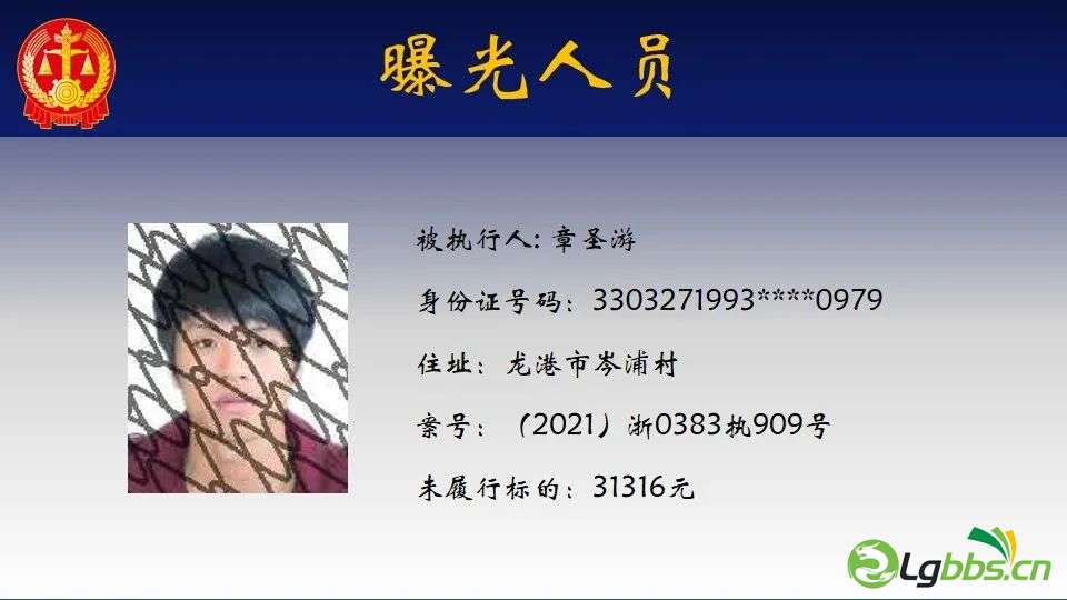 060156u9i8tuagdjguad7h.jpeg