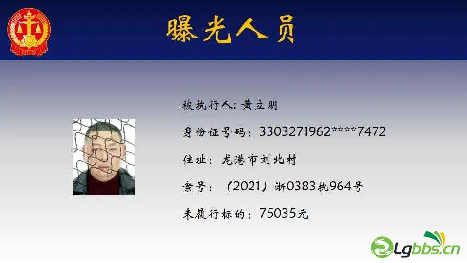 060157gmdzodiymi52o2ph.jpeg