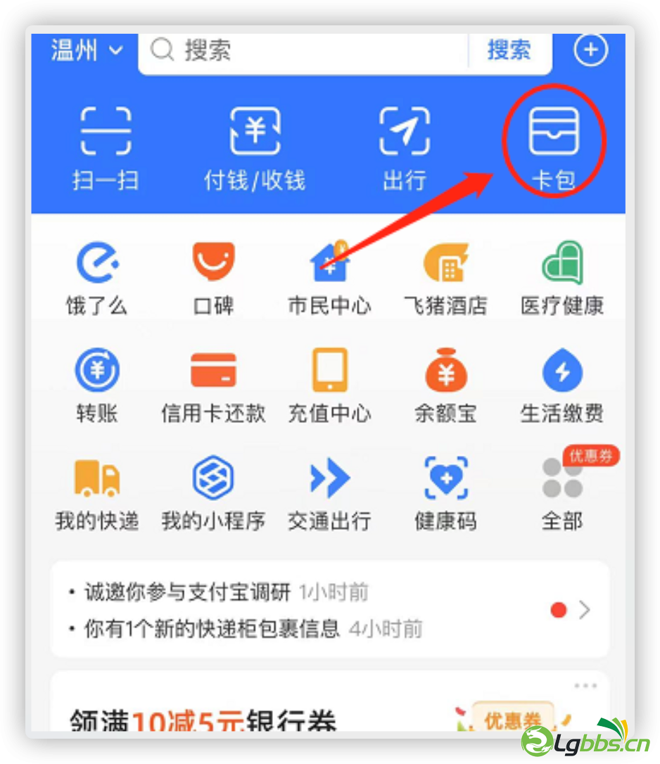 060634e5rhzzi3cflsq1yf.png
