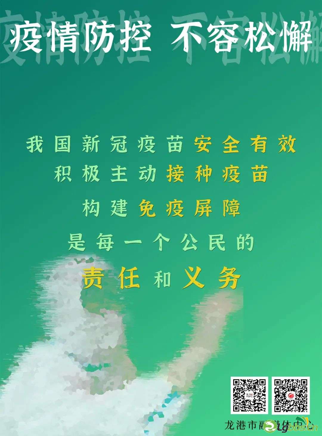 060634mk0n0q808uieshfb.jpeg