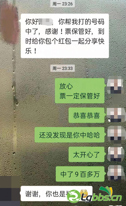 151637vxo51ergcoiooego.png