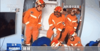 021610v2wcm0xhcehmc888.gif