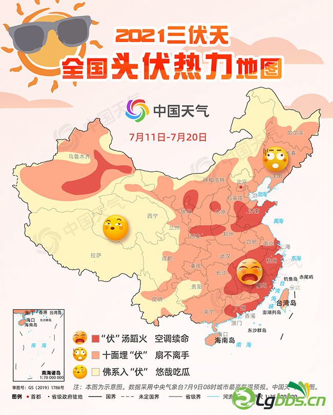 023332g91pla5xun1il2tp.png