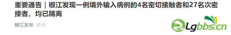 170211jmywaupyzosaly66.png