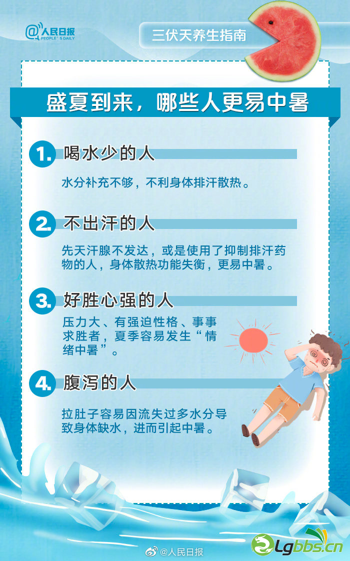 000350f63ijcc4slcc7b7d.png