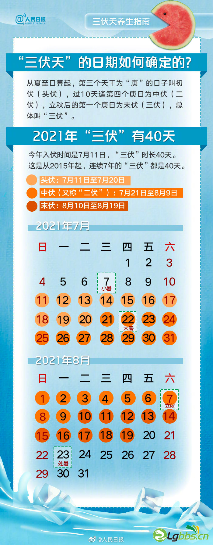 000350ic3oxtiq7a35ag5w.png