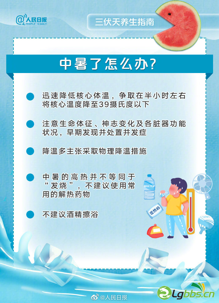 000351tj7d7f679447jbqv.png