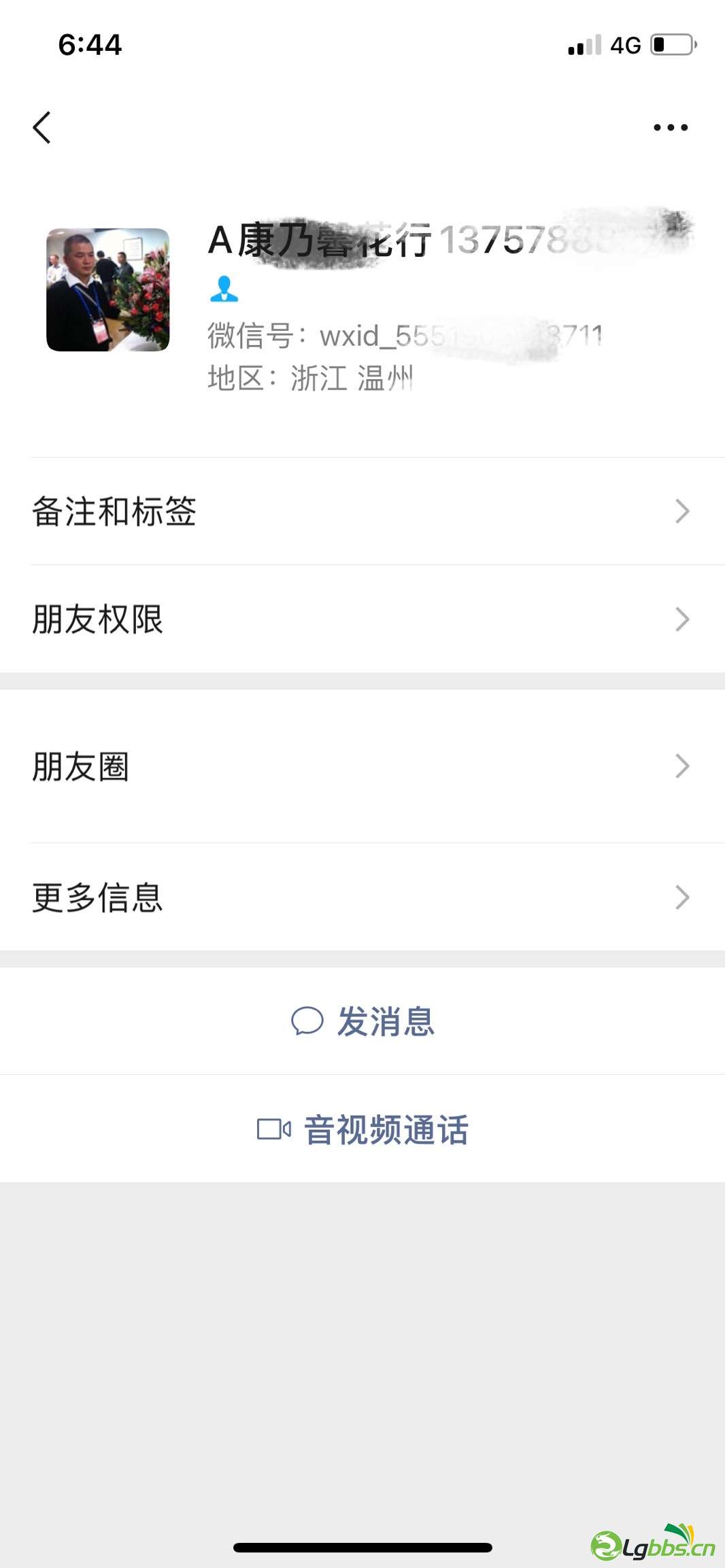 49FE356A-360A-49CD-A106-25557EAE50FD.jpeg