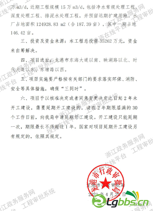 015549ywzzaqywla94f718.png