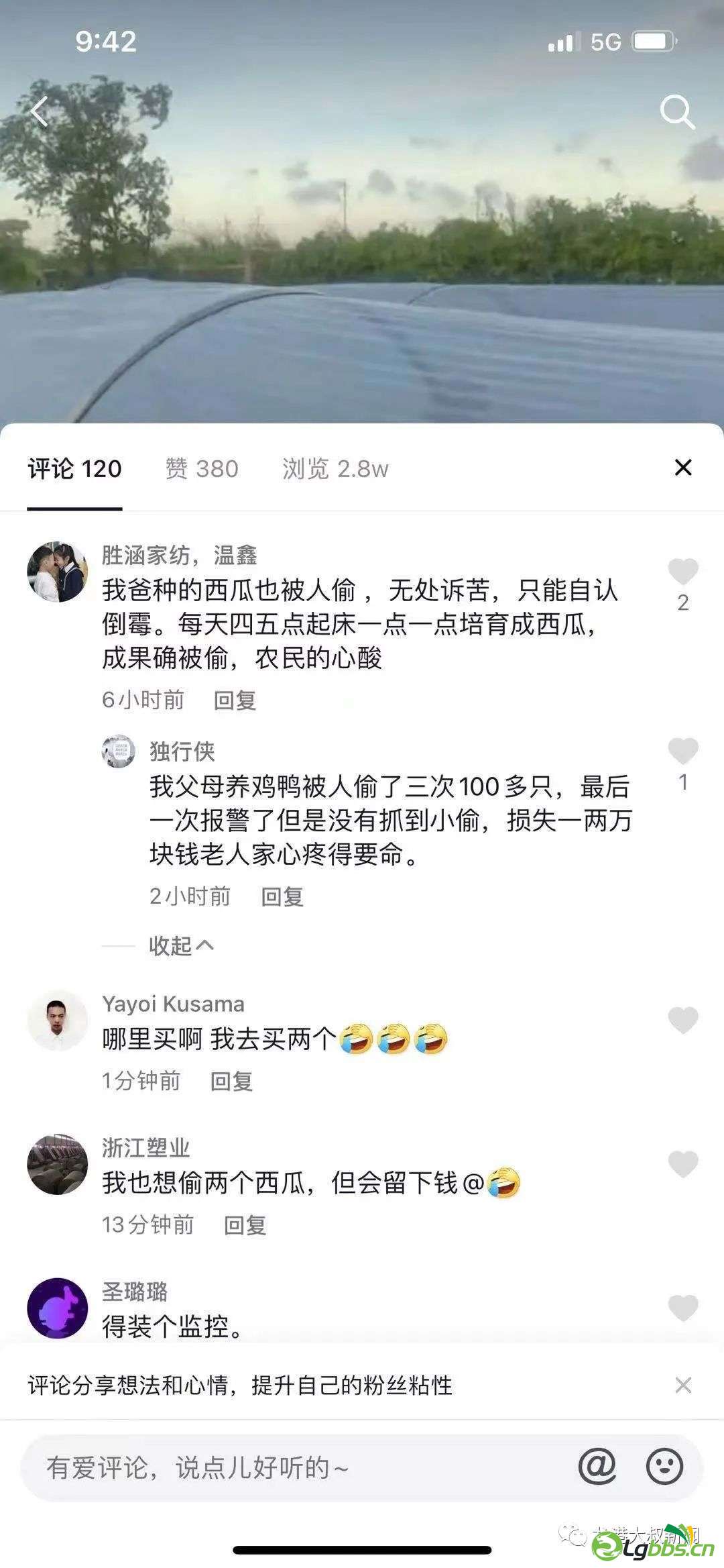 015724pyuqyvsyu7jjeq7z.jpeg