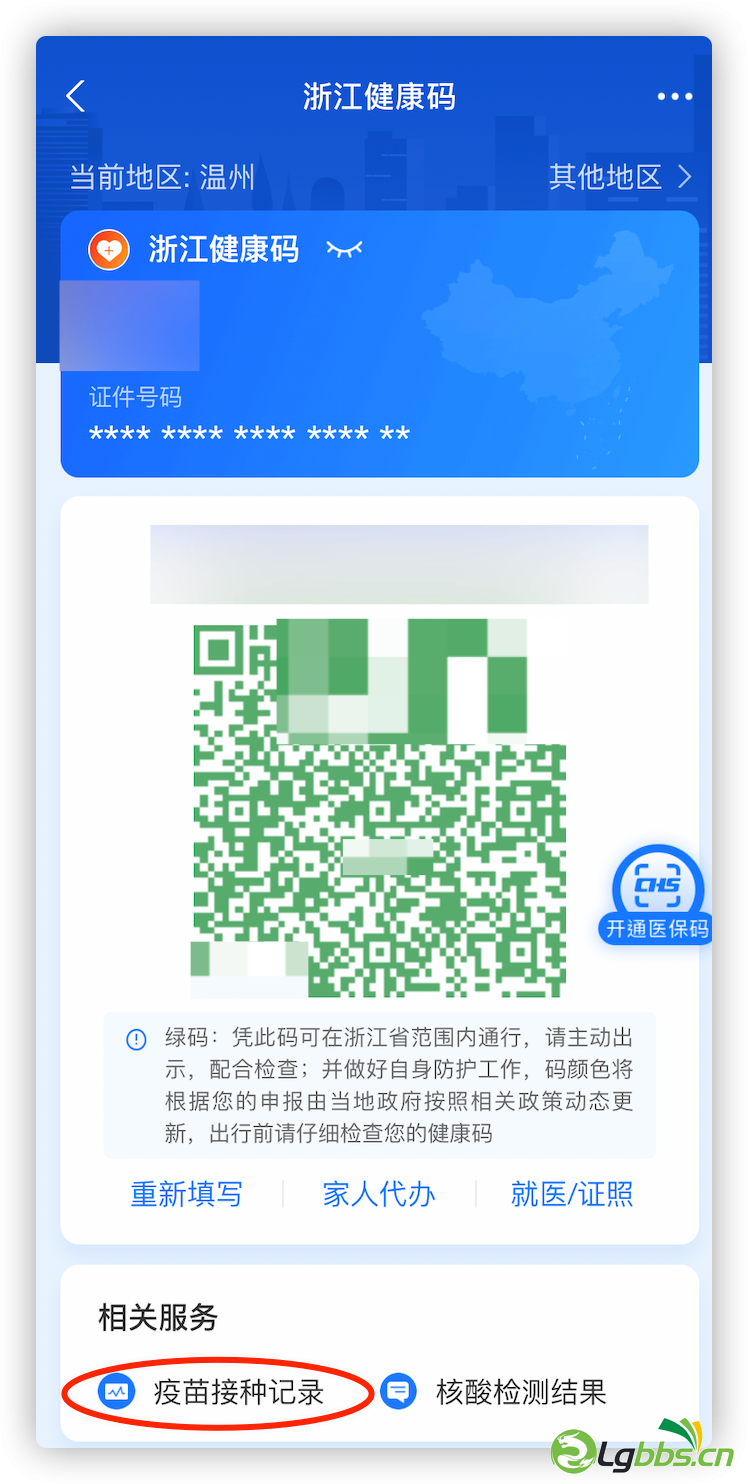 050049nz8s8p1ajvsgv1ya.png