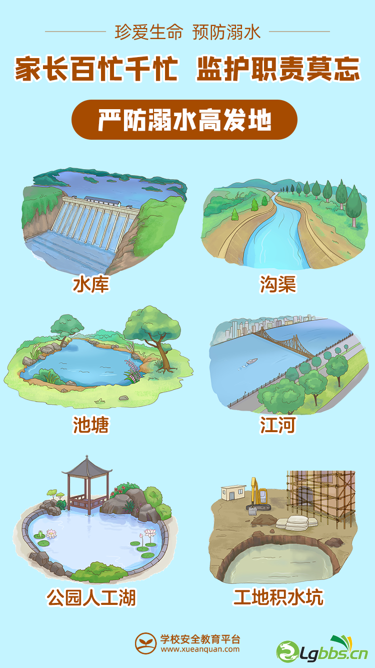 041611ul730sjs92927rj2.png