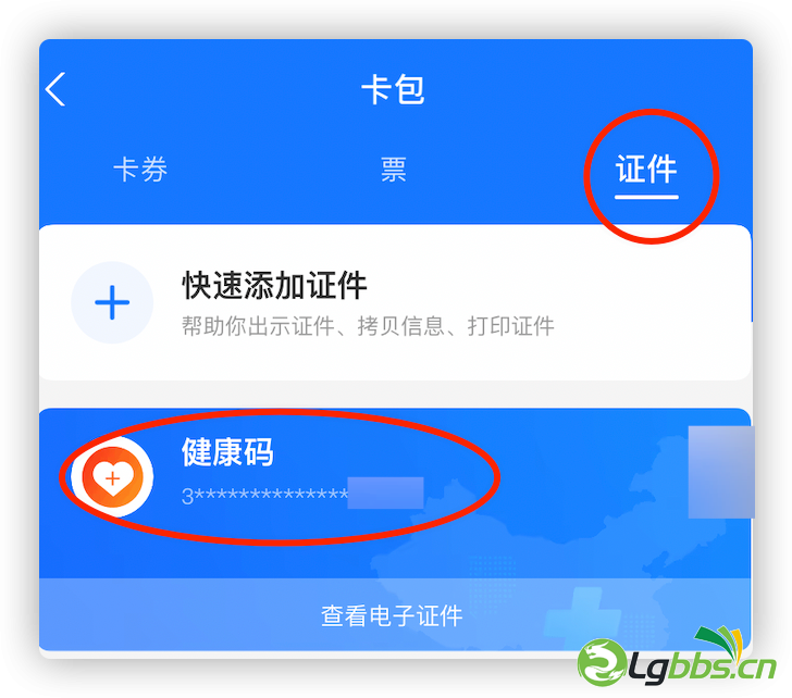 035352bb34e4hq1qfhzctk.png