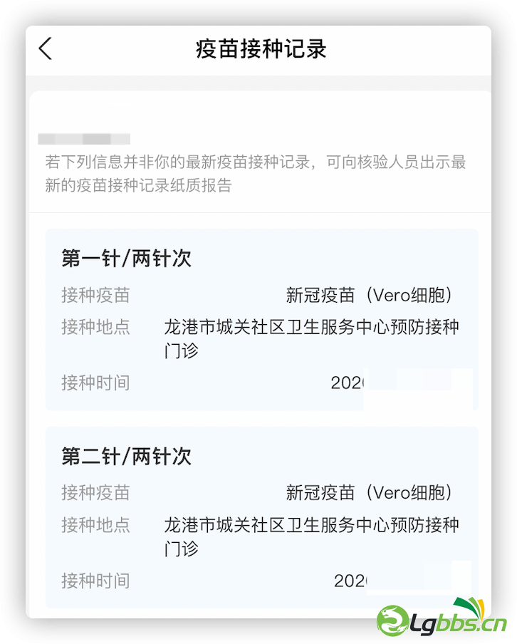 035352owbr234r12z53d95.png