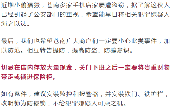 103121jdde9fn6wsoopowy.png