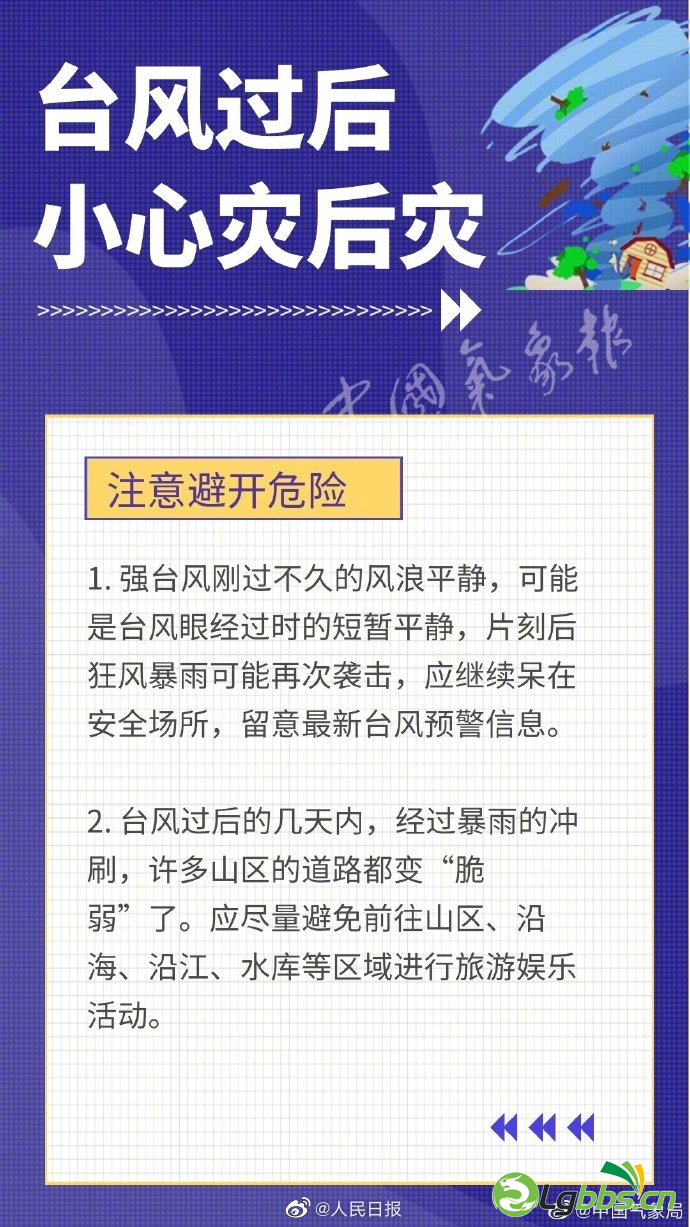 180747lf1xpg4xc1nl4c2f.png