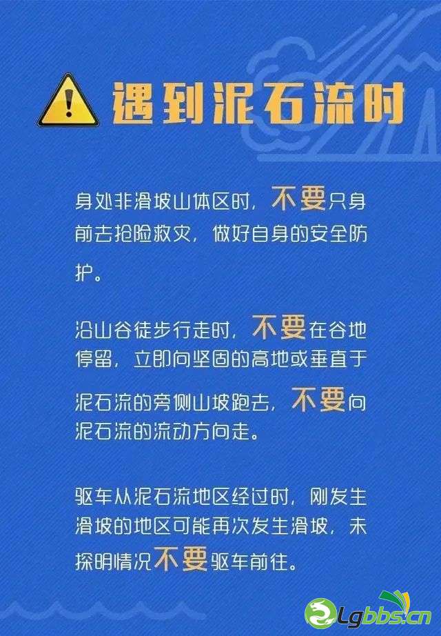 165930g935f5om9woko9w5.jpeg