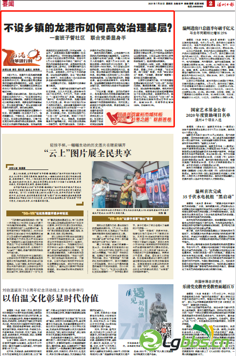 102317gt03as3131a3aaw9.png