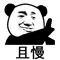 084845xf7c22a4iu7uf72u.jpeg