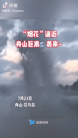 085005e7l7s9ffn92mn696.gif