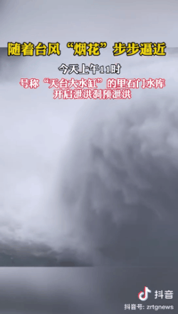 085005hzbq0qx0xe4525sq.gif
