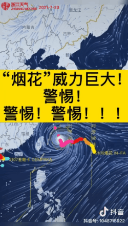 085005k3hyszzx77efaehs.gif