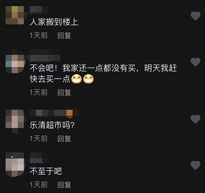 090708sjjhqrhvyttihhy7.png
