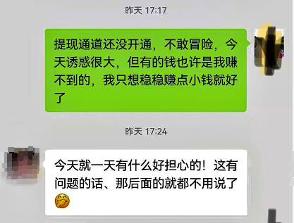 090750ivbq4qq4n34evffp.png