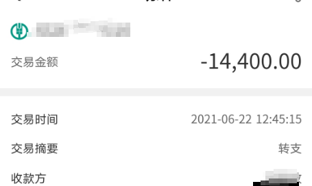 090751f1e1ozrea53hba48.png