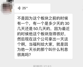 090751g2s9q533522399us.png