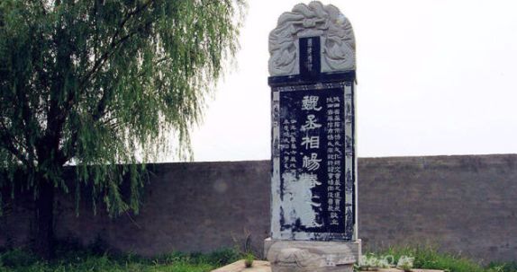 194146cwbl2238qpqdbo2t.png