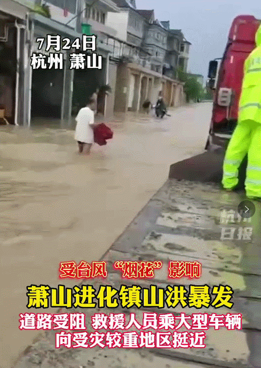 132654izw4hu1ab1izbaah.gif
