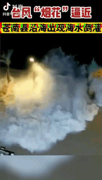 132850sei6je5z07pd9a5i.gif