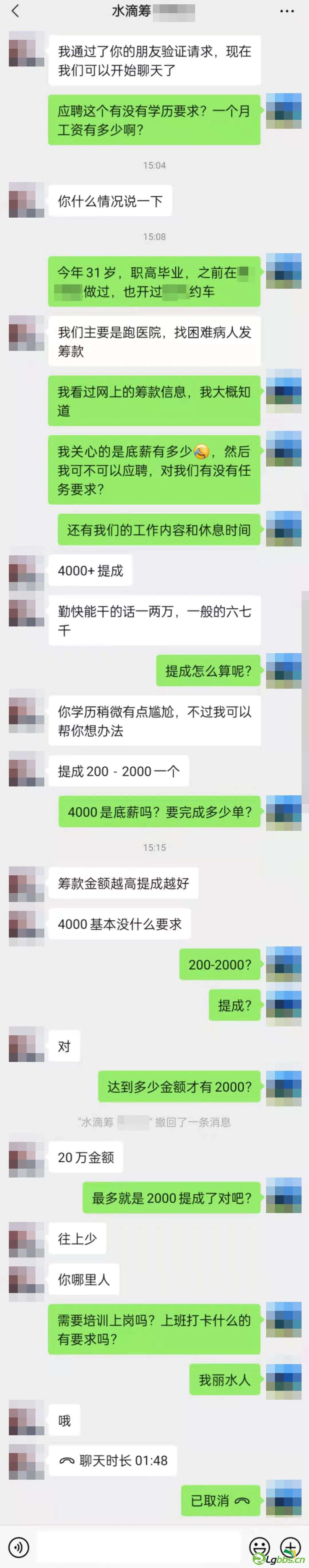080926jmnnl4n2kmlzknhu.jpeg