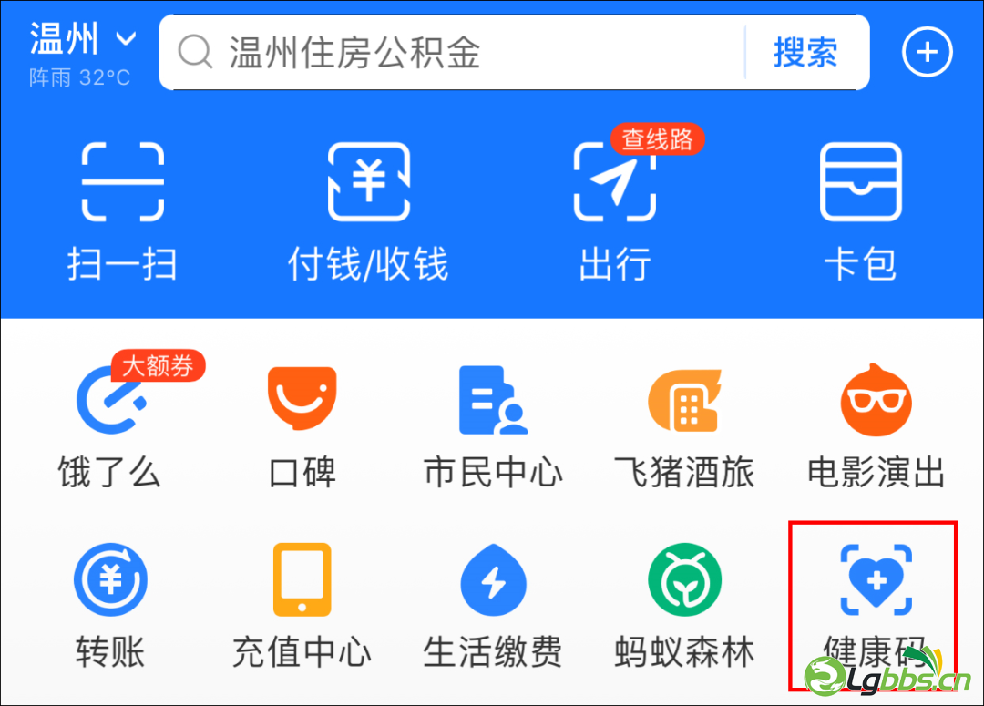 081407guzjiue8wzam87le.png