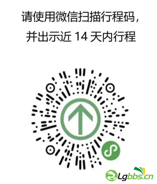 112659pvvlllu39ntrnss9.png