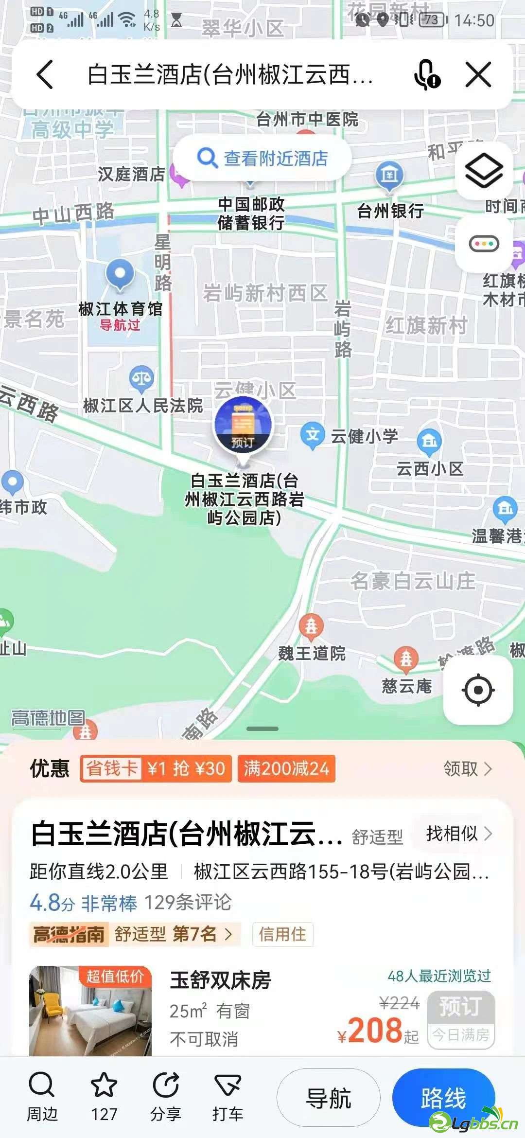 090118d2yfuue6x5irgx3i.jpeg