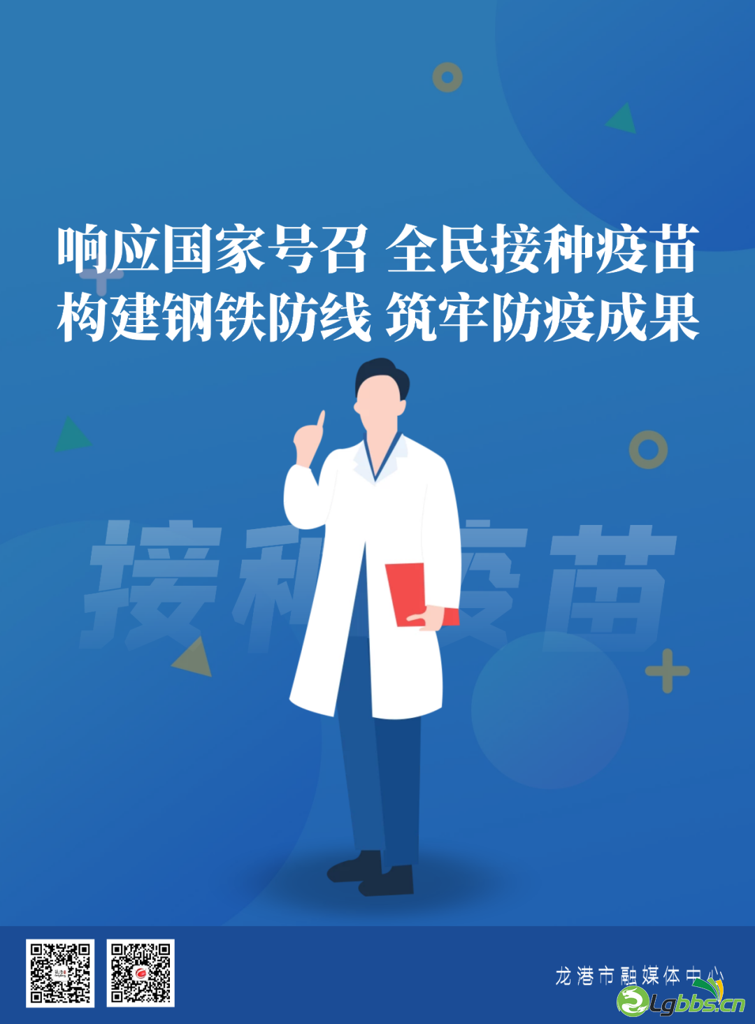 090425gtlfpdkqytzcq4mr.png
