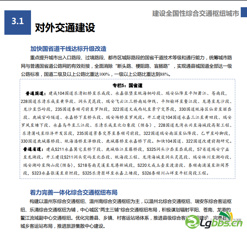 095312v66r7mjc8zrj8ubl.png
