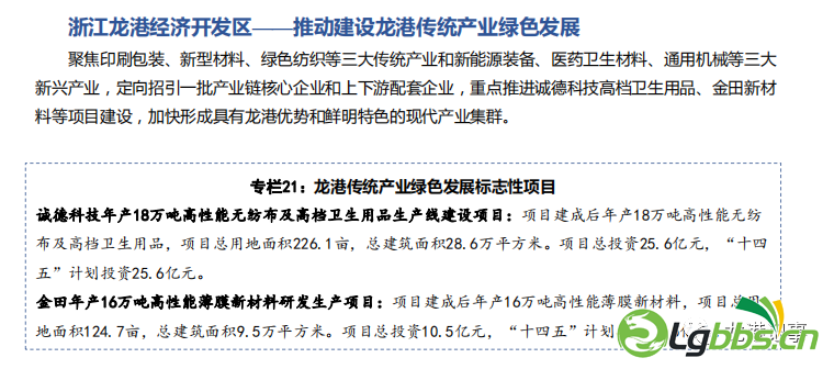 095312yyx0iiz0m8i86gi4.png