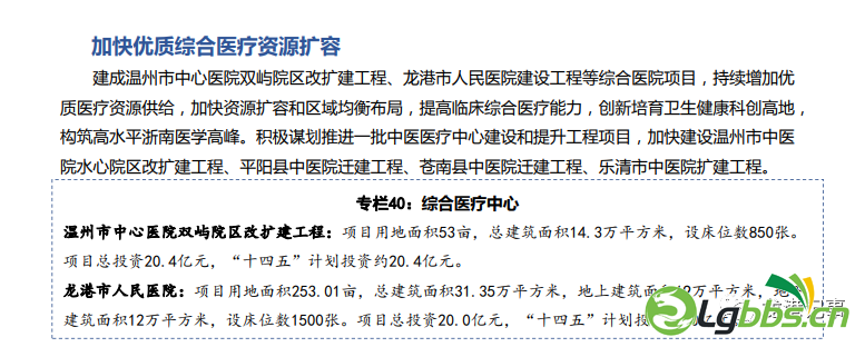 095313ilw5lix5q40lqwes.png