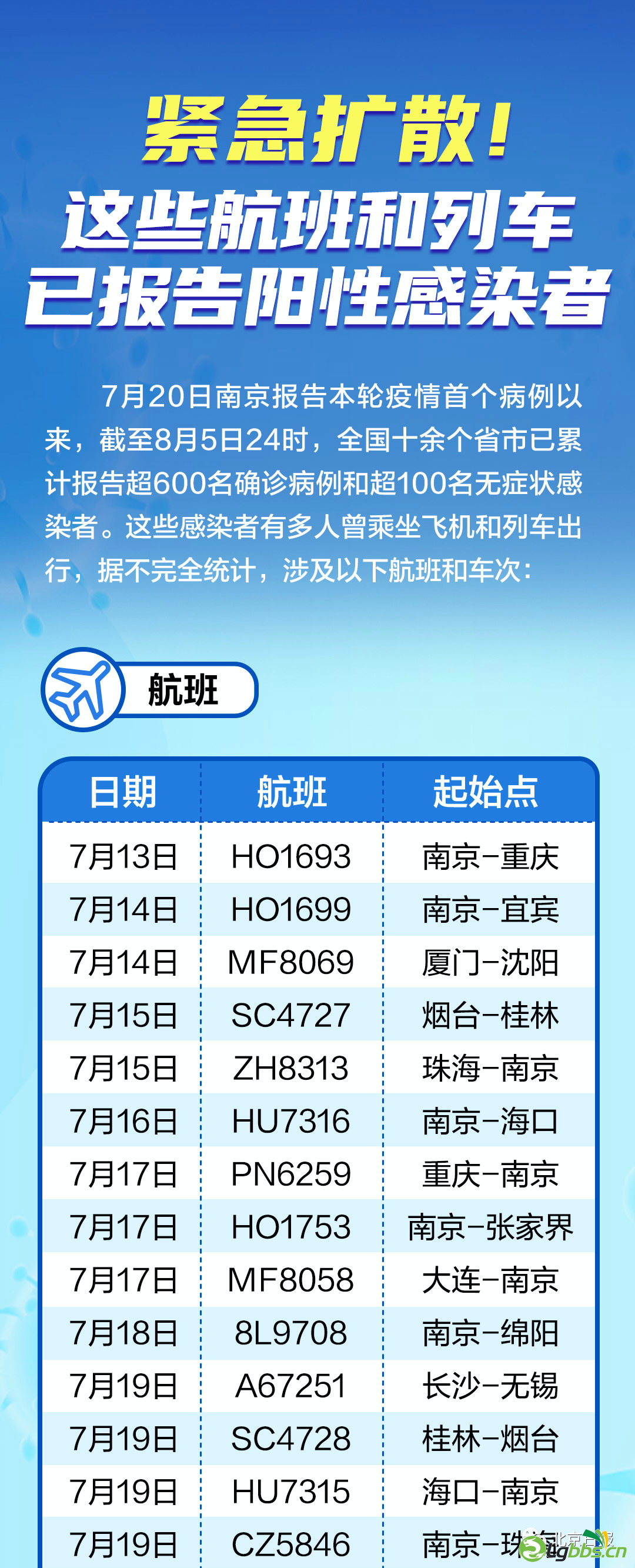 095511wdgeghfqhflhe6qh.png