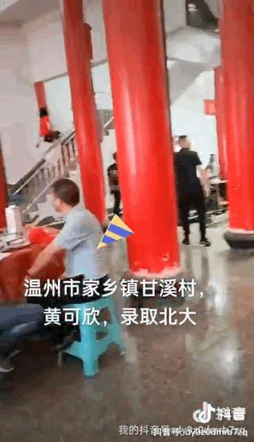 095744ipzhuthtb23tltel.gif